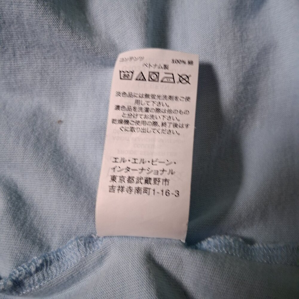 LL Bean Shirt Women Medium Blue Long Slv Vacationland Maine Owl Camping Camp - Picture 11 of 12